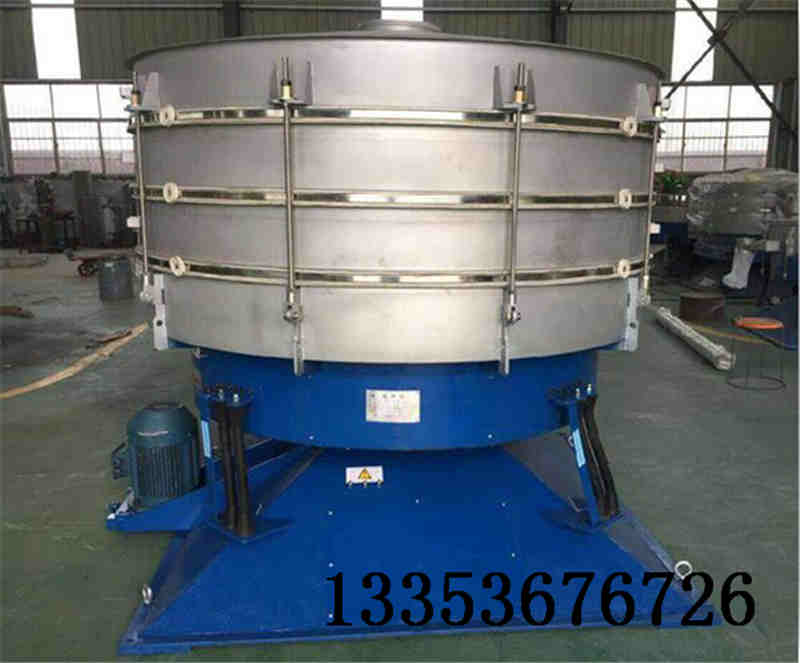 圓形搖擺篩和振動篩區別（bié）