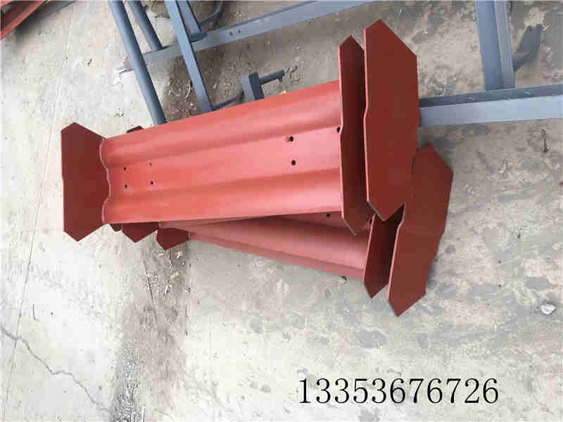 板式喂料機磷板（bǎn）配件1