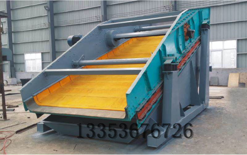 單層弛張篩廠家帶料試機（jī）2