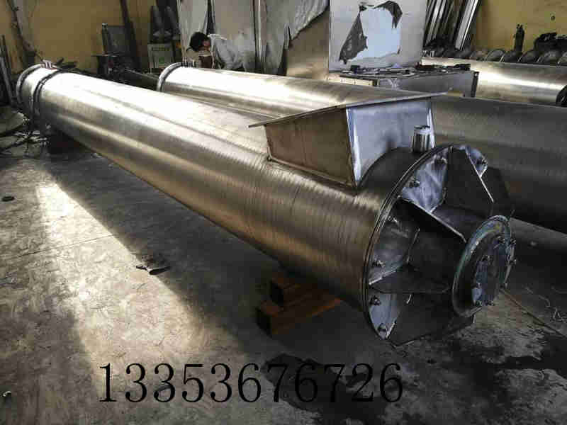 高溫（wēn）水冷螺旋輸送機