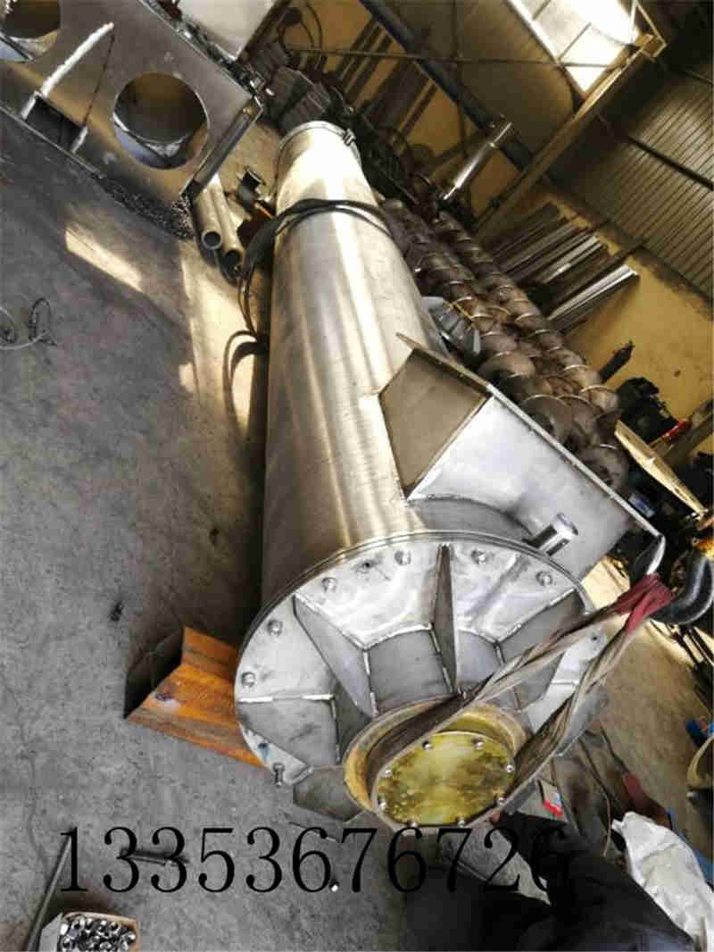 高溫水冷螺旋輸送（sòng）機1