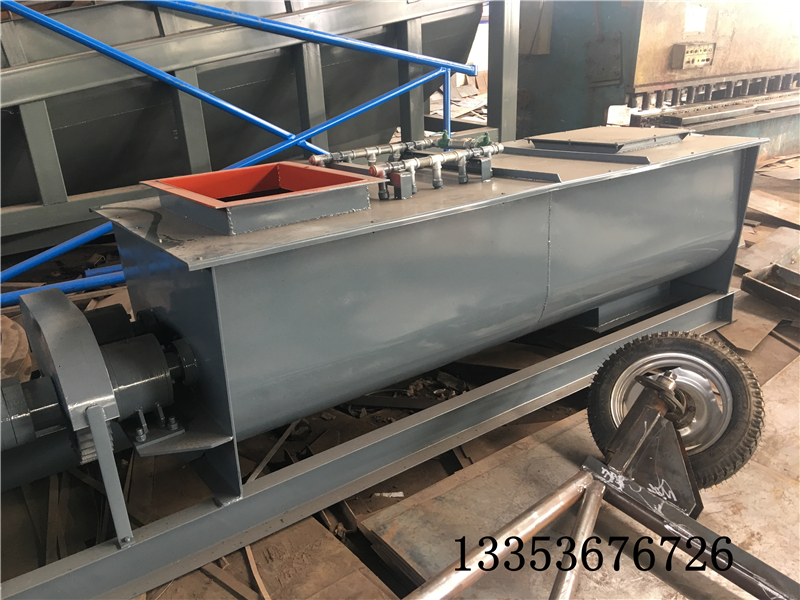 雙軸粉（fěn）塵加濕器