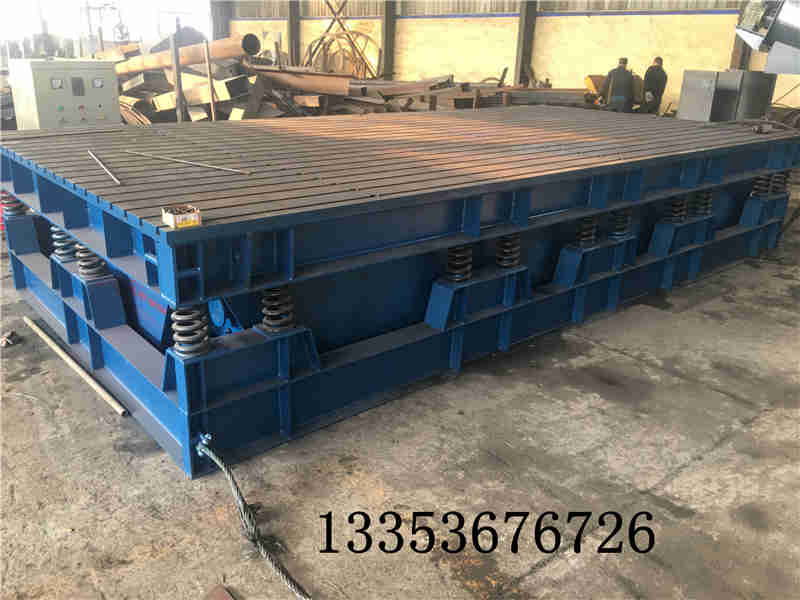 ZP振動平台（tái）概（gài）述1