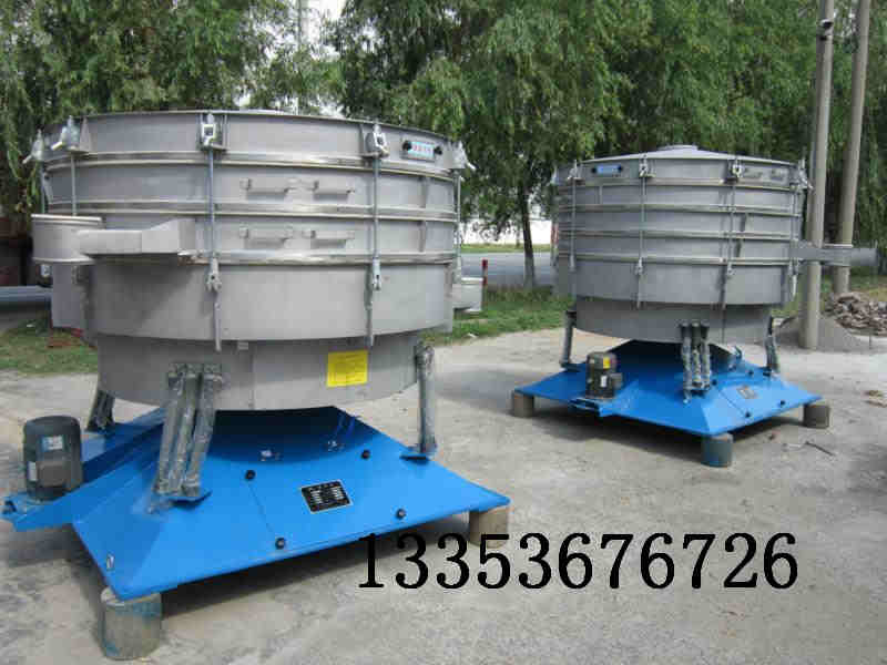 YBS係列振動搖擺篩（shāi）