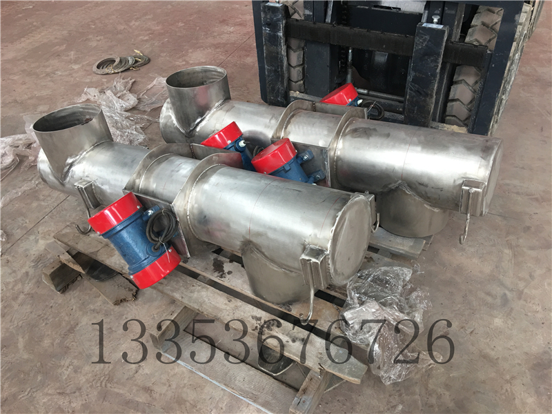 管式(shì)振動給料機