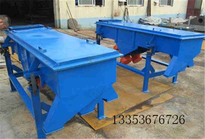 直線（xiàn）振動篩1