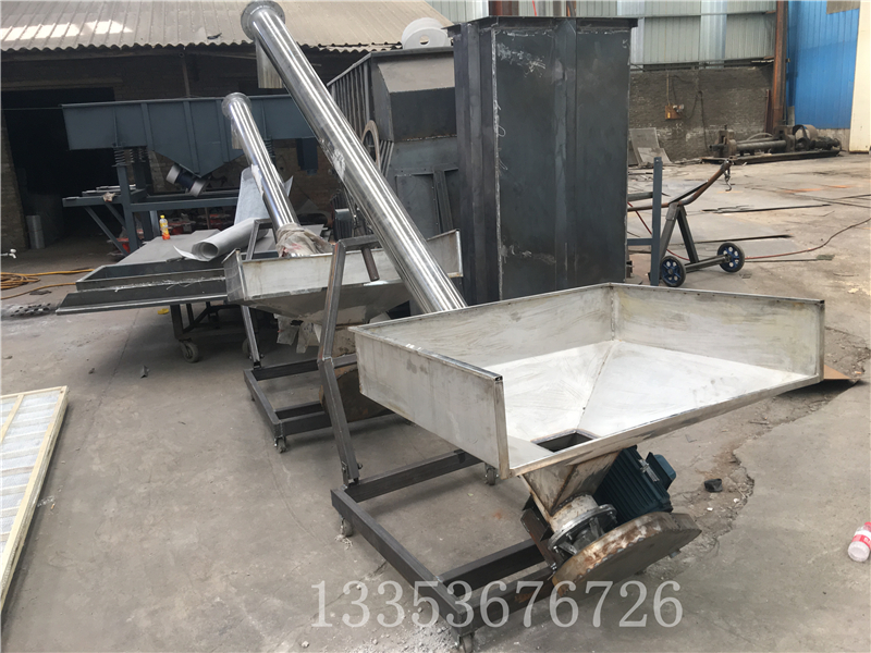 螺旋輸送機（jī）