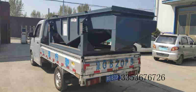 篩鋸末木屑振（zhèn）動篩