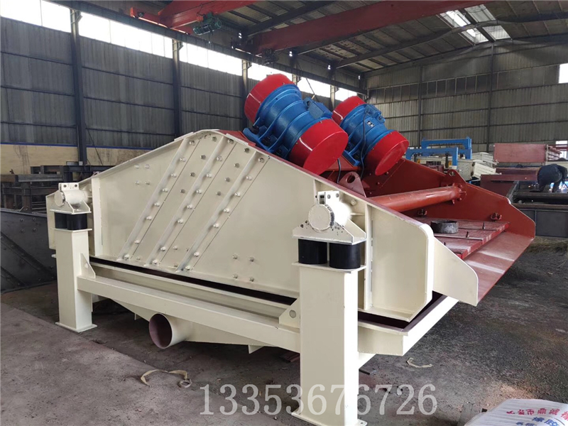 振（zhèn）動電機（jī）式幹排篩