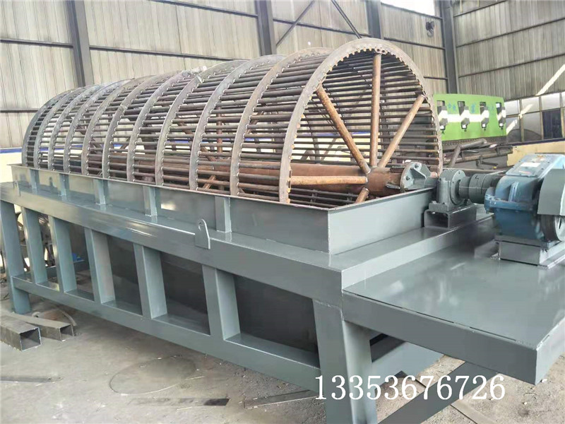 滾筒式篩煤機（jī）2