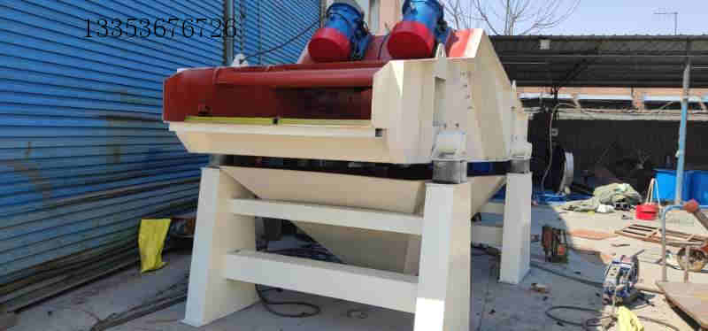 尾（wěi）沙回收機1