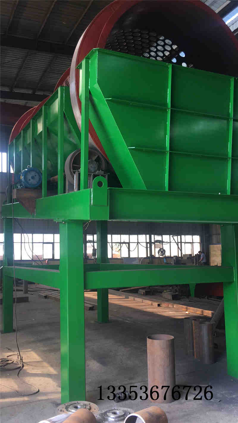 多（duō）功能滾筒篩1