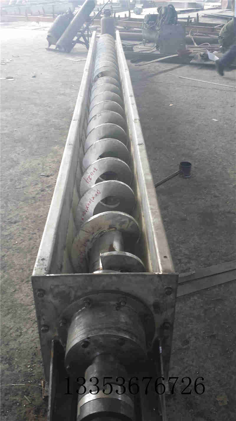 無軸螺旋輸（shū）送機