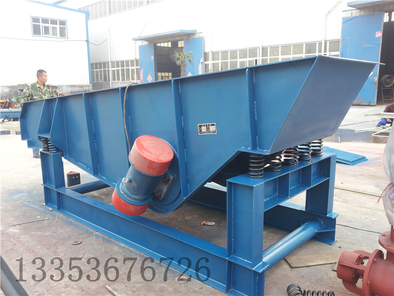 座式振（zhèn）動篩