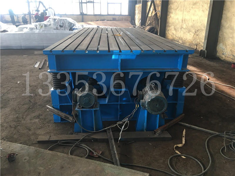 人（rén）造大（dà）理石|路沿石高頻振動台