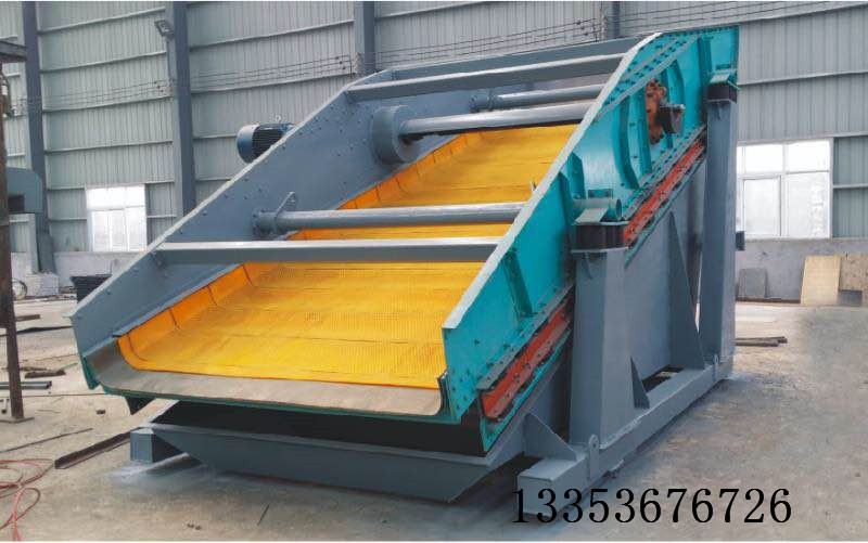 粘土（tǔ）弛張篩（shāi）