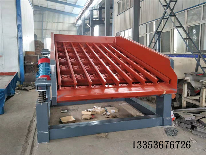 軌道(dào)鋼振(zhèn)動棒(bàng)條篩