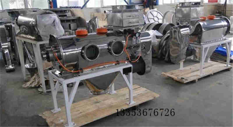 臥式氣（qì）流篩（shāi）43