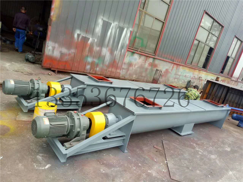 槽式螺旋（xuán）輸送機設備