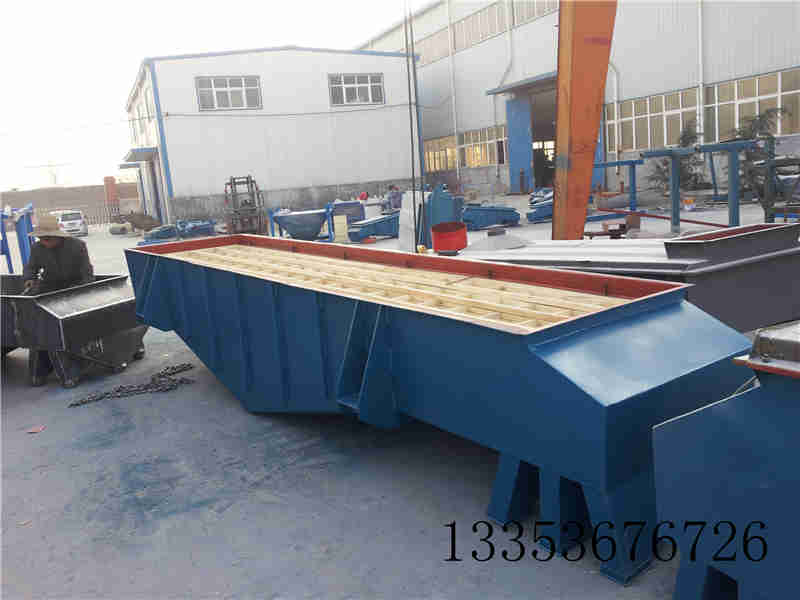 DZSF係列直線（xiàn）振動篩