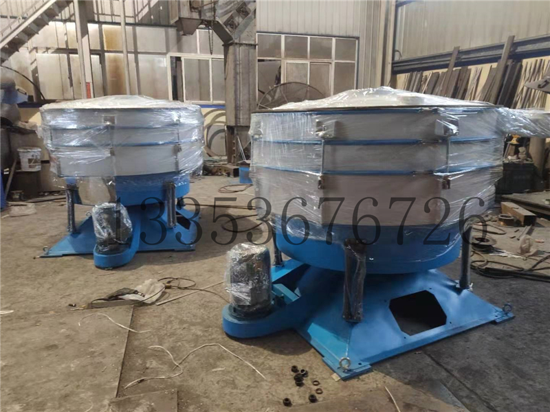 圓形粉（fěn）體YBS搖擺篩1