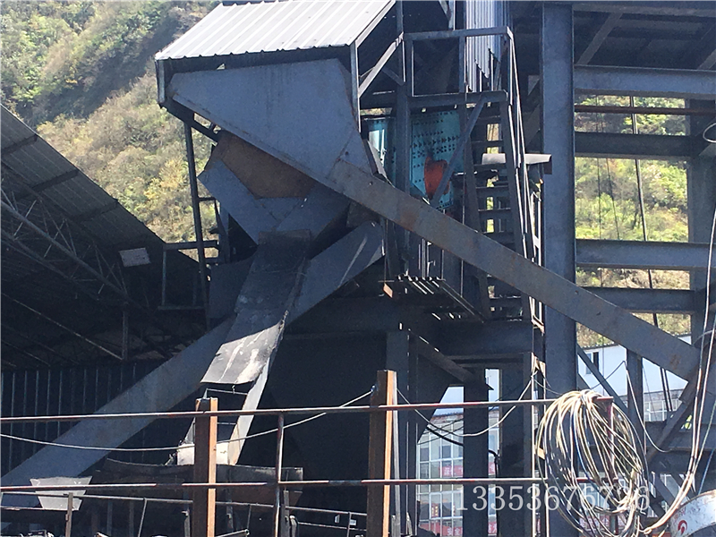 新型原煤撞（zhuàng）擊弛張分選篩