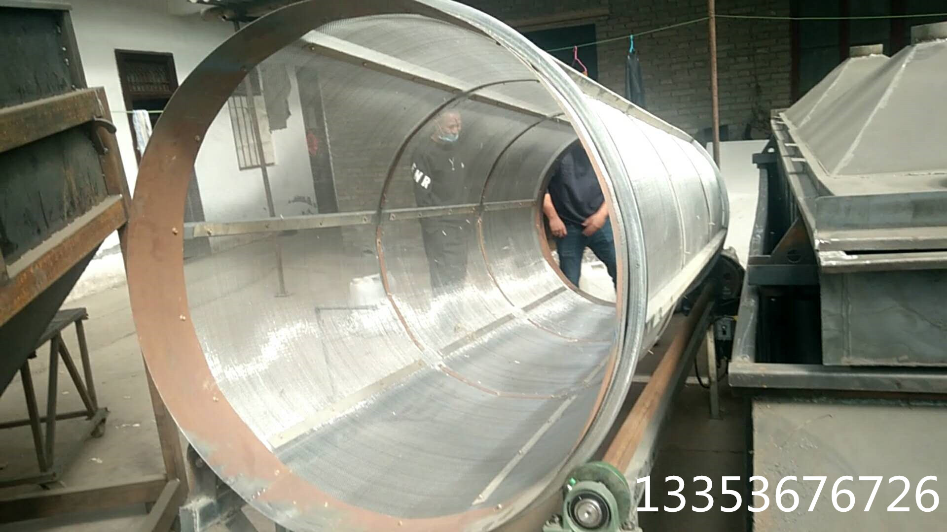 簡（jiǎn）易的無軸滾筒篩分機