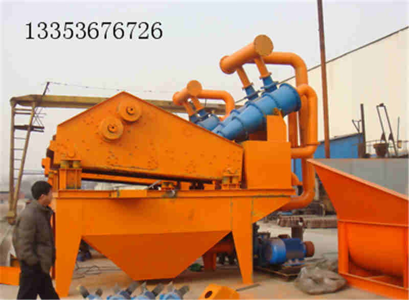 水洗（xǐ）機製砂細沙回收（shōu）機1