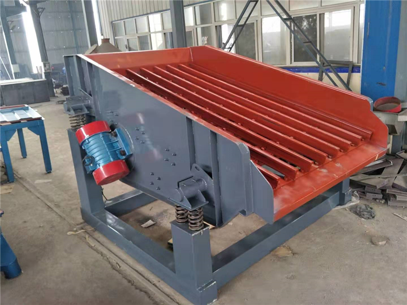 棒條型KS型礦（kuàng）用振動直線篩（shāi）