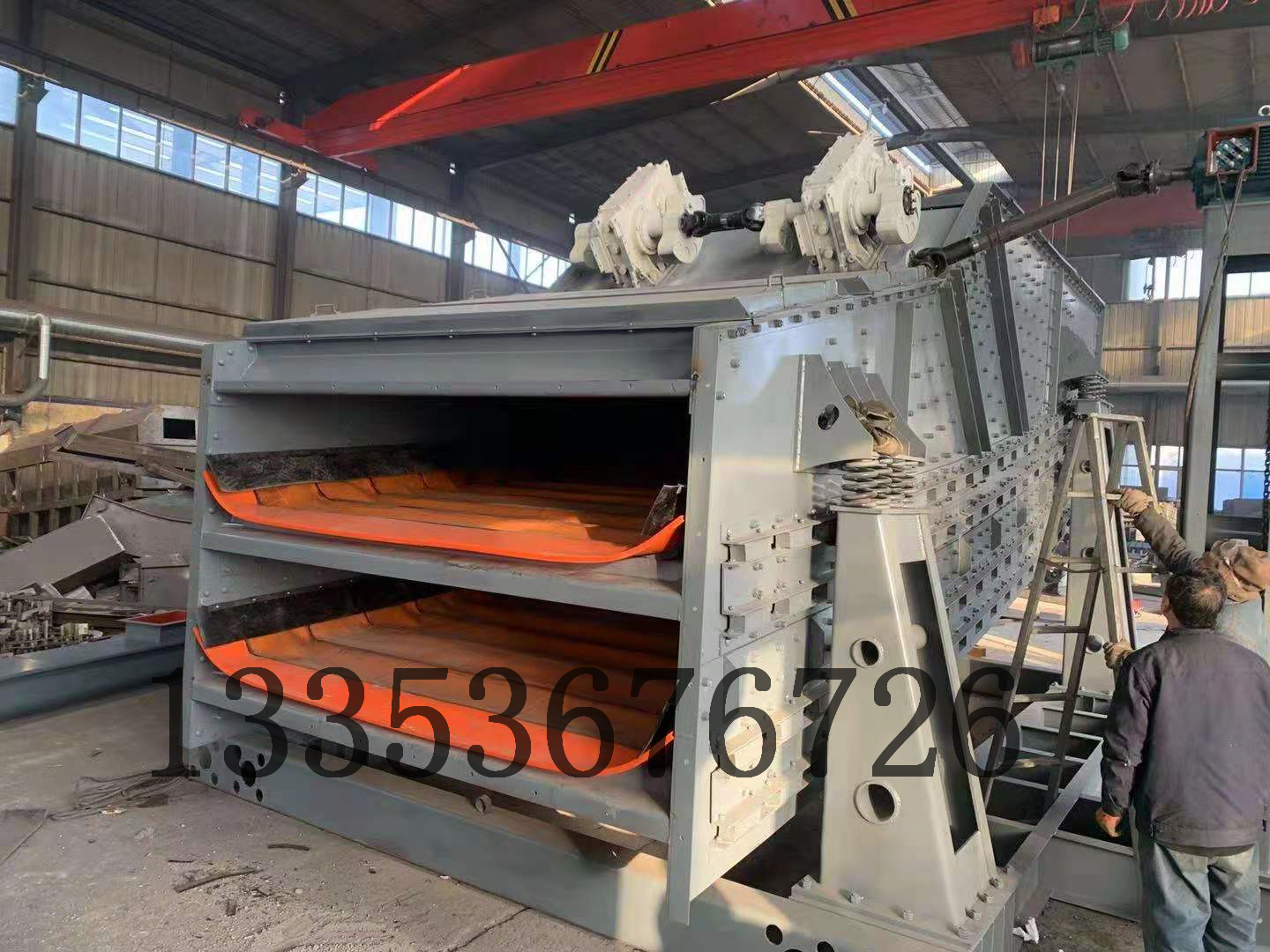 垃圾撞（zhuàng）擊弛張篩篩（shāi）