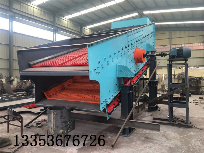 建材石料（liào）沸騰弛張篩