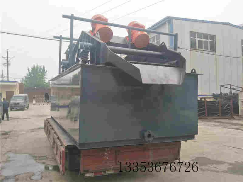 振動脫（tuō）水篩分設備