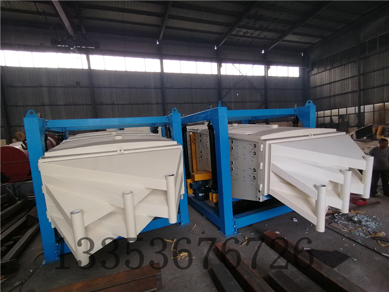 吊式搖晃篩細粉顆粒搖（yáo）擺（bǎi）篩（shāi）選機