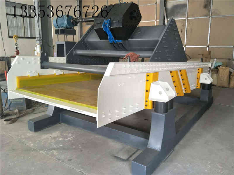 高頻激振（zhèn）器式脫水篩