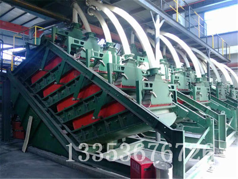 高（gāo）頻五層疊層振（zhèn）動篩1