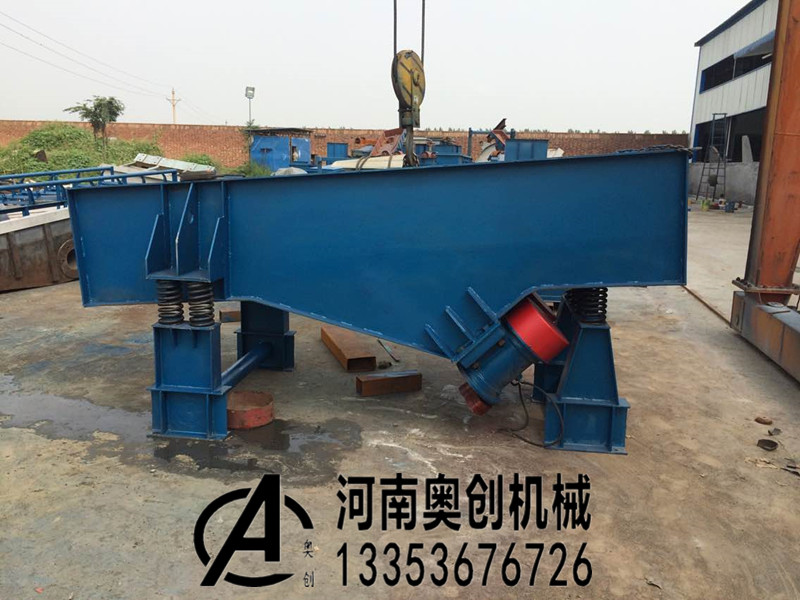 棒（bàng）條式振動給料機（jī）