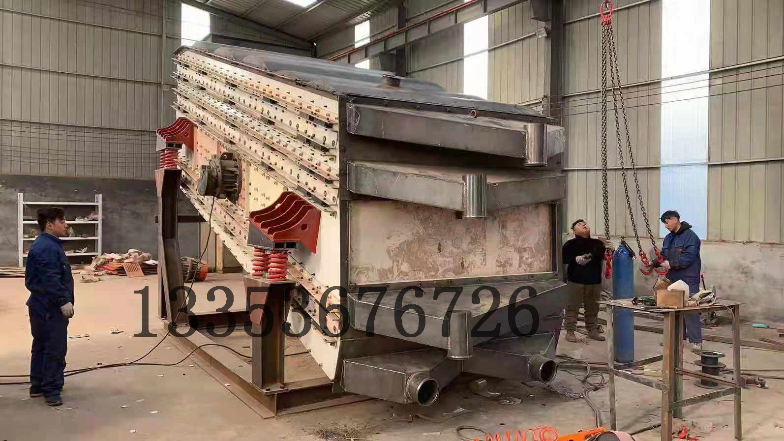 石粉專用防（fáng）堵弛（chí）張篩分機1