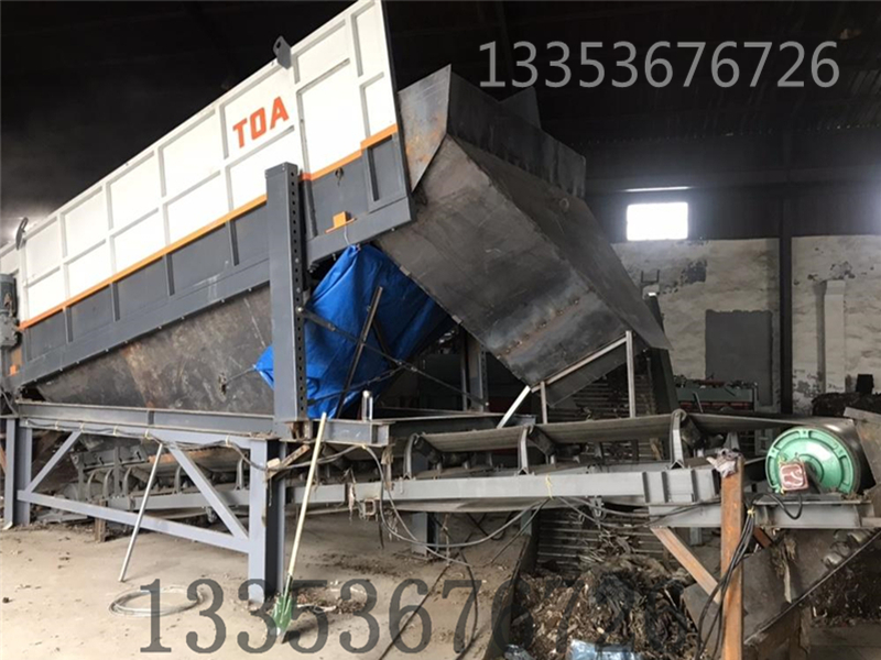 建築裝修(xiū)垃圾(jī)彈跳篩 建築裝修垃圾彈跳篩