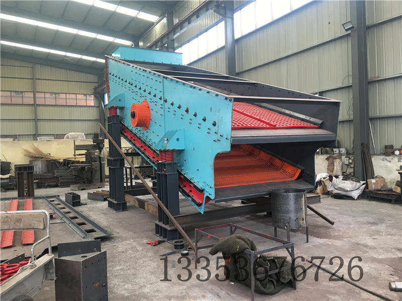 濕土礦弛張沸（fèi）騰篩