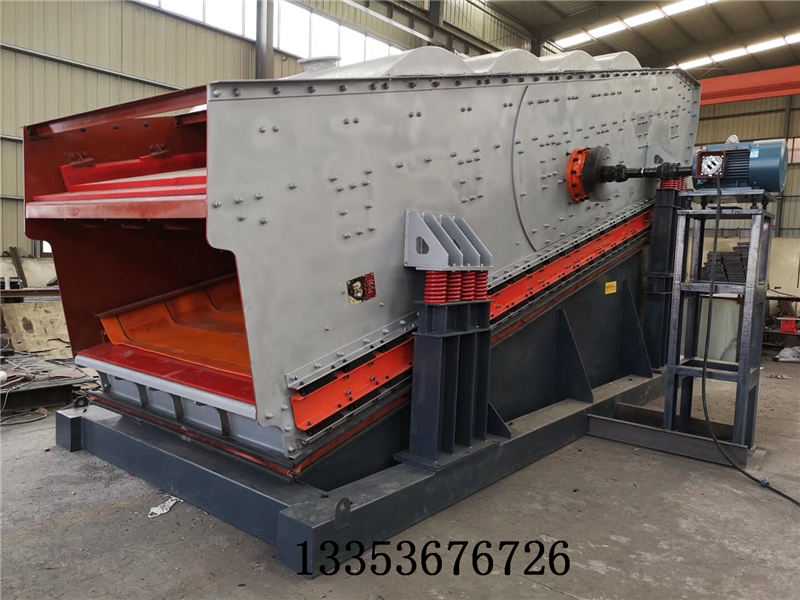 濕土礦弛張（zhāng）沸騰篩與方（fāng）形搖擺篩有哪些優點