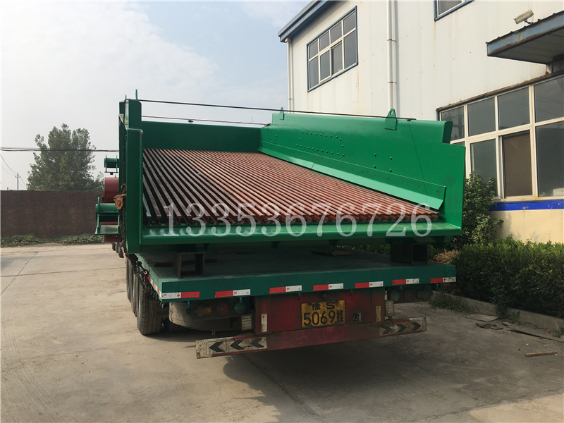 棒條（tiáo）振動給料機（jī）