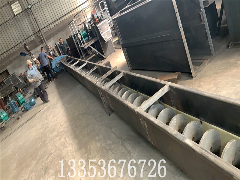 不鏽鋼無軸螺（luó）旋輸送機2