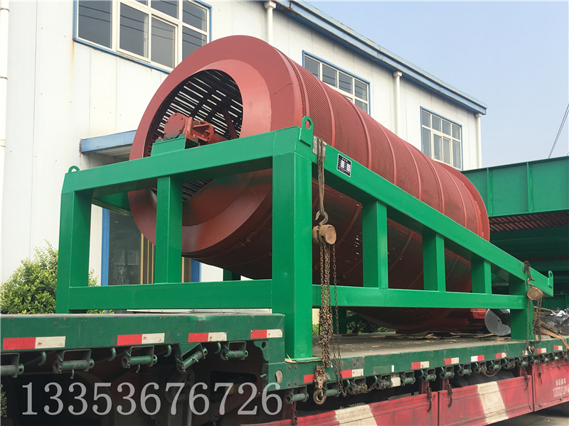 雙層無軸滾筒篩沙機工作視頻（pín）34