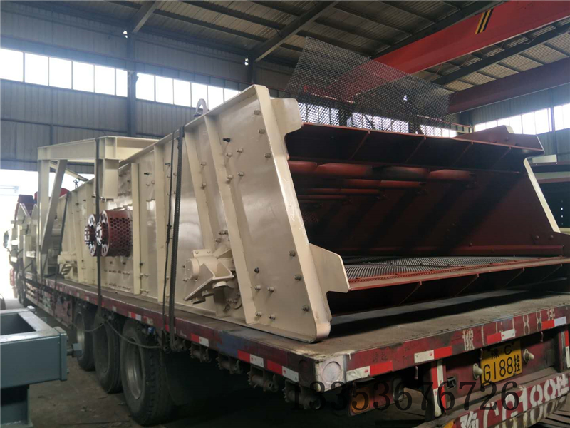 礦（kuàng）用（yòng）圓振動篩軸承損壞發熱（rè）的因素及其解決方（fāng）法廠家介紹2