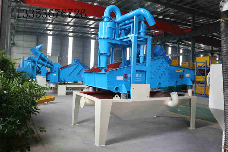 河南鵬威細沙（shā）回收機如何正確的安裝才能（néng）工作穩定？