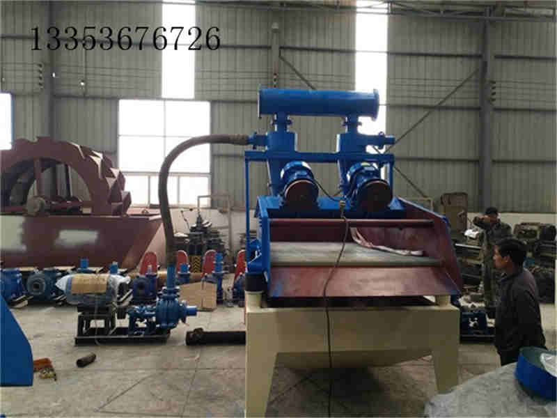 河（hé）南鵬威細沙回收機如何正確的安裝才能工作穩定？1