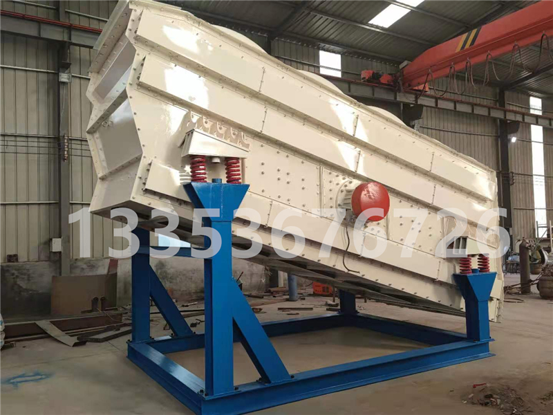 弛張沸（fèi）騰篩-石（shí）英（yīng）砂專用沸（fèi）騰篩分（fèn）機（jī）-廠家介紹基礎結構1