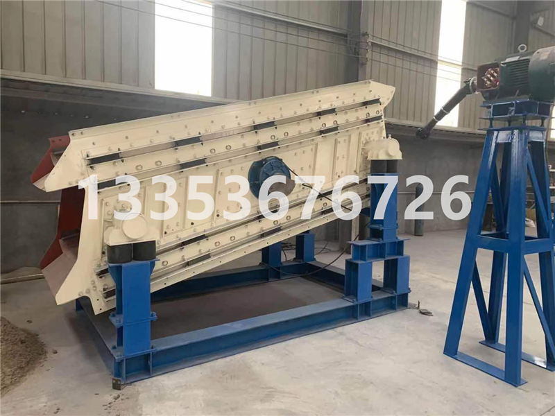 全封閉幹粉篩-幹粉砂漿沸騰弛張篩-廠家介紹工作原理23