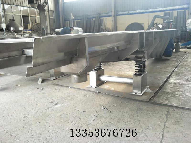 S C G耐高溫振動水平輸送機2 S C G耐高溫振(zhèn)動水平輸送機2