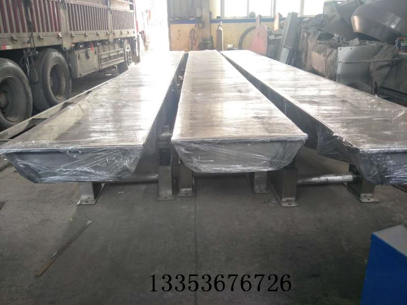 SCG耐高溫振動水平(píng)輸送(sòng)機